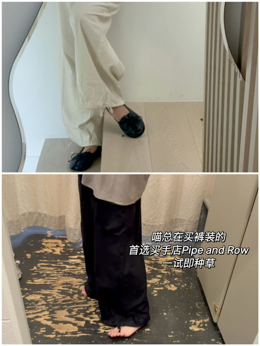 【喵喵穿过最舒服的工装裤】