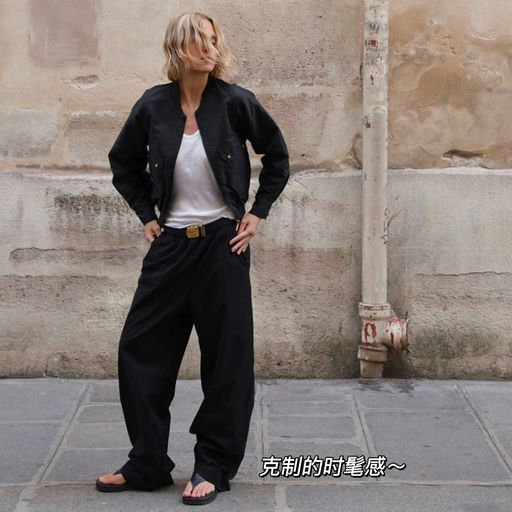 【反季才有的好价】4x折 Ginza