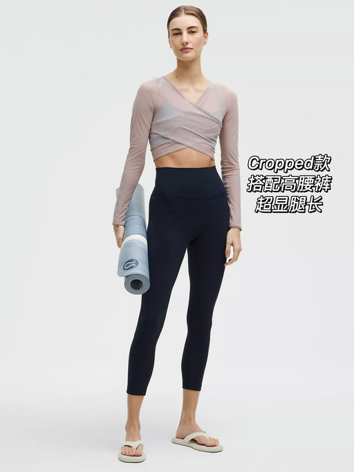 【85折】夏日网纱季