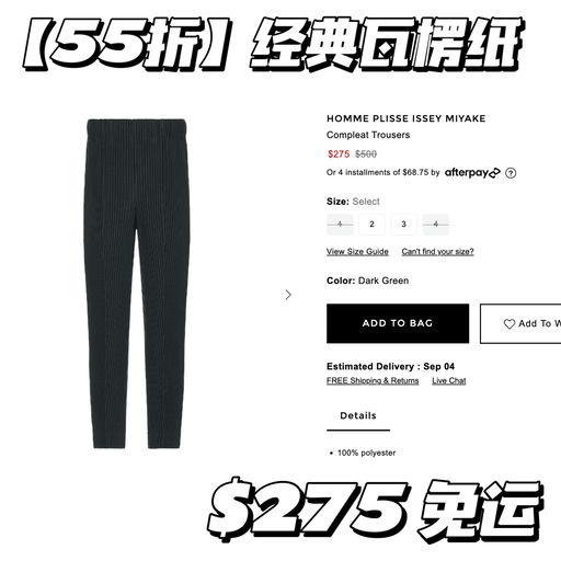 【55折】经典瓦楞纸