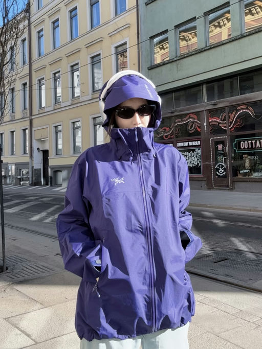 【岩隙紫，首折！】【75折】