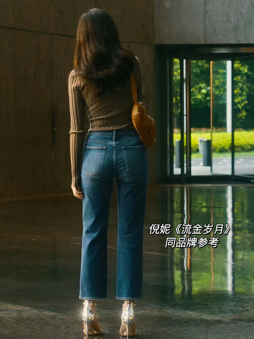 【合6-7折】招牌牛仔裤