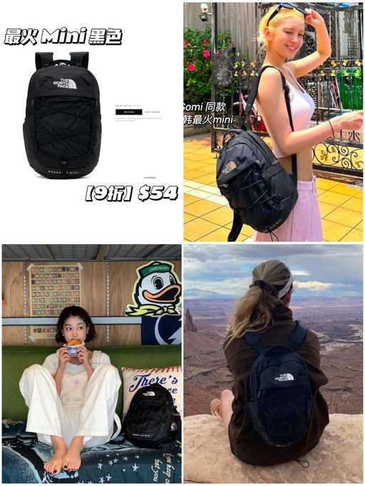 【南韩最热门】【黑色罕见9折】