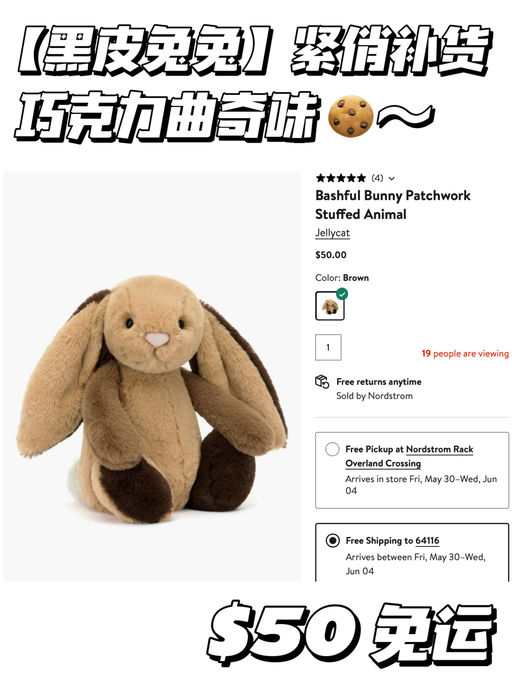 【宝宝你是巧克力曲奇味的～】