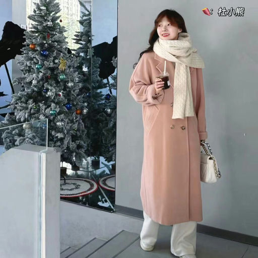 【温婉灰粉】101801，56折！