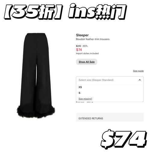 【25折起】可出门/可居家