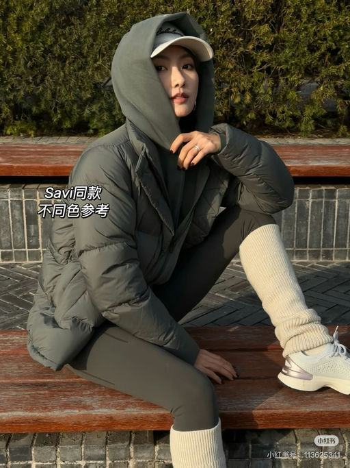 【季末7折】600蓬松度