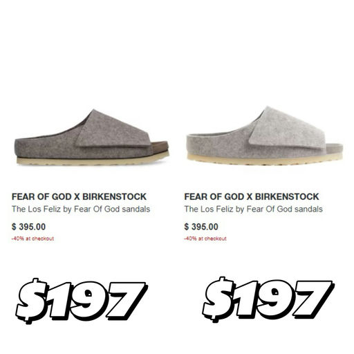 【博肯5折】联名款也参加