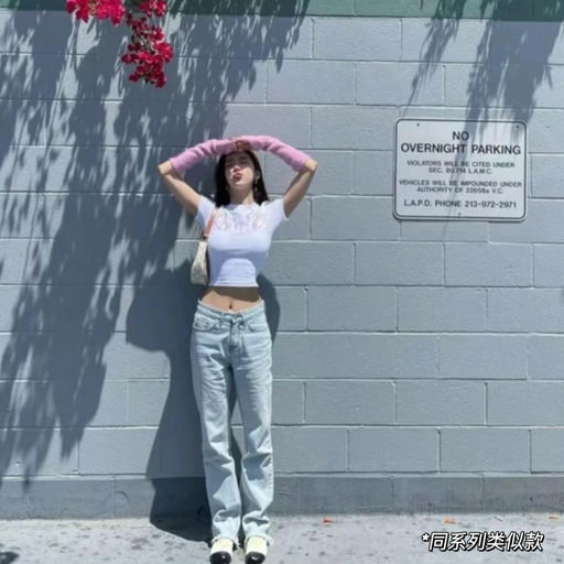 【Celine 罕见7折】疑似Bug随时无