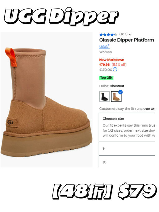 【48折 Dipper】【黄金9码】