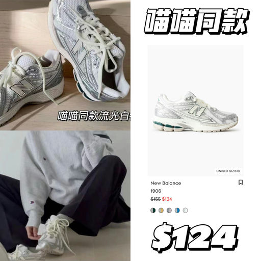 【8折经典款】周一结束