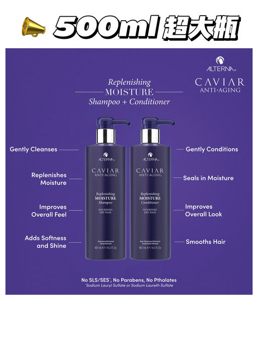 【终于蹲到了】【鱼子酱洗护】