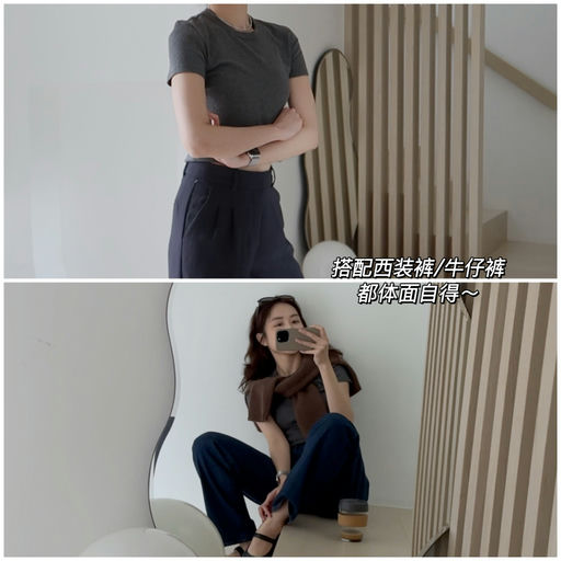 【肯豆盖章】Miu系穿搭必备