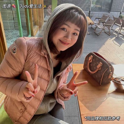 【童款合26折】14Y仅2件