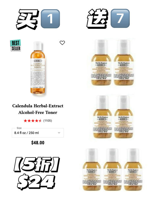 【有点Crazy！】买一送十