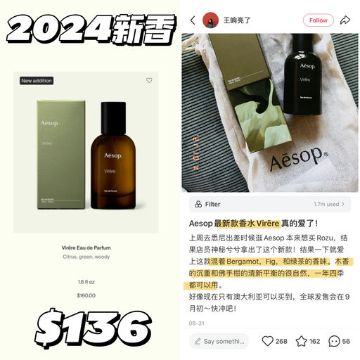 【无门槛85折】一年仅两次