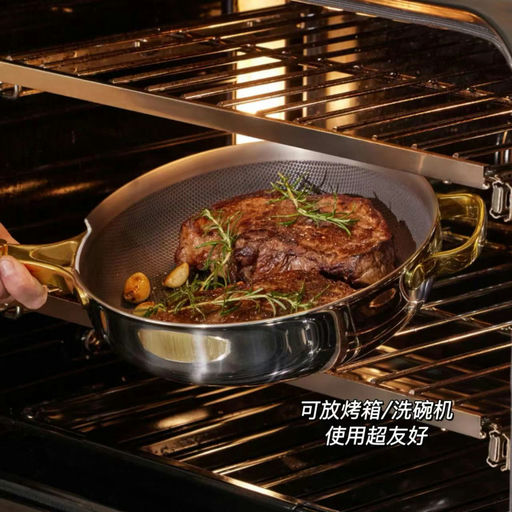 【全年最低价】Next Level级别