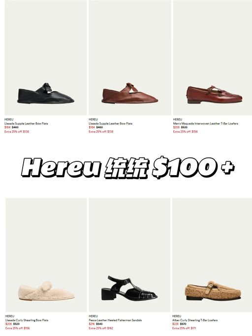 👞【6码姐妹来】【Hereu 3折】