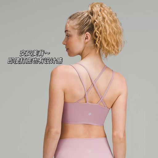 【喵总最爱】一体不移位