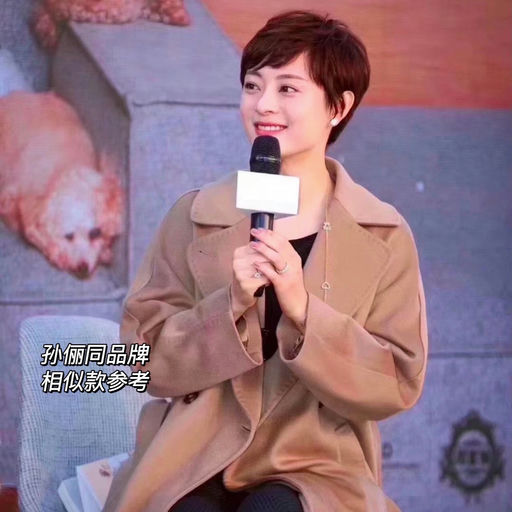 【零头都不要】史低26折