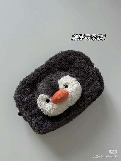 【Jellycat 实用向】热款补货