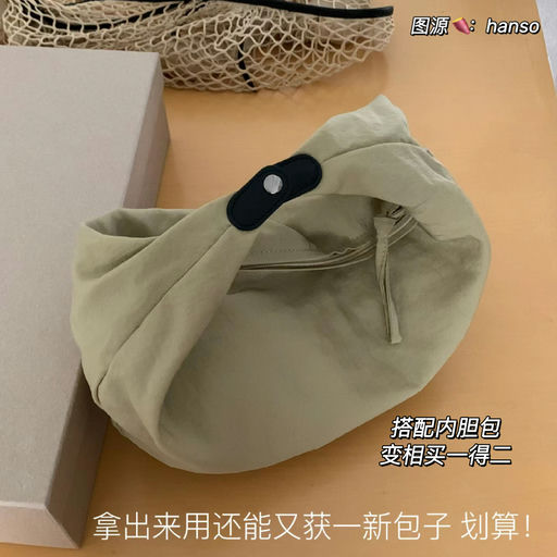 【双色补货】长期主义兜兜