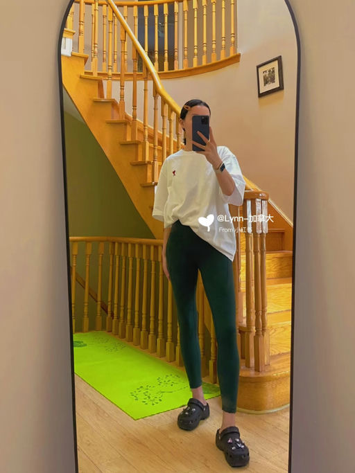 【Tree Tree的节日色】