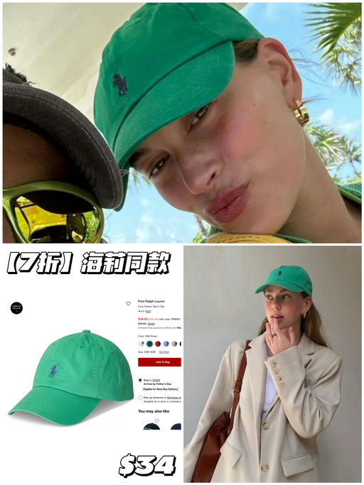 【7折回归】有最经典米棕！