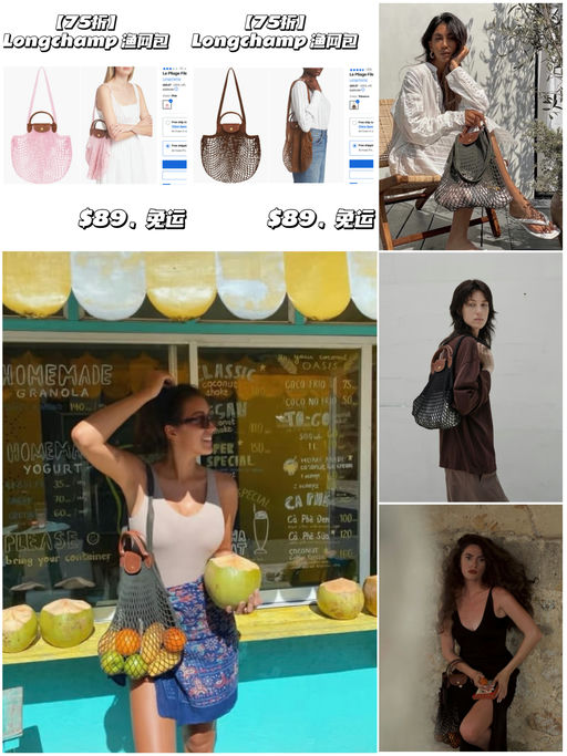 🐡【热销王75折】【黑五才有的好价】