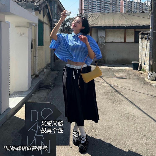 【南韩最火】鬼马公主风