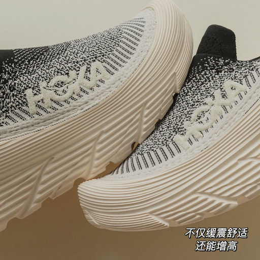 【一脚蹬足力健】9折，奥利奥冰淇淋色