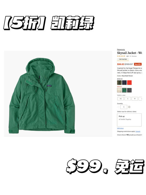 【直接5折】【UPF50+ 防晒值】