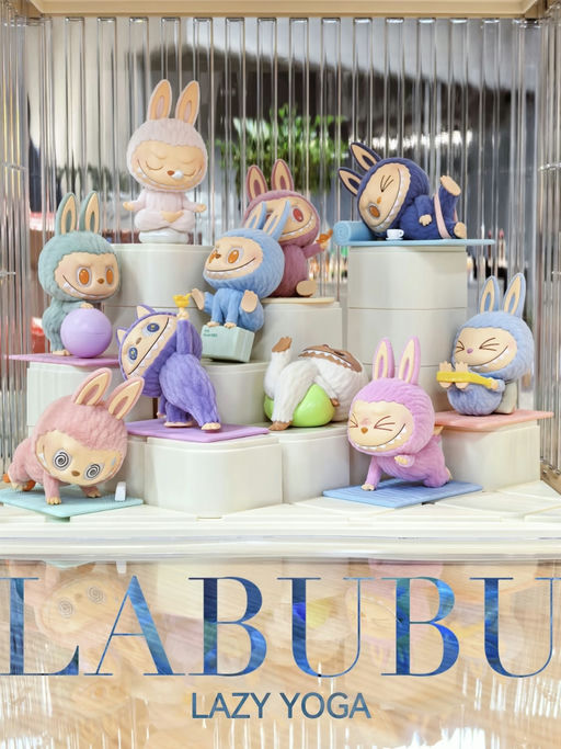 【超火！】Pop Mart Lazy Yoga 系列，补货！