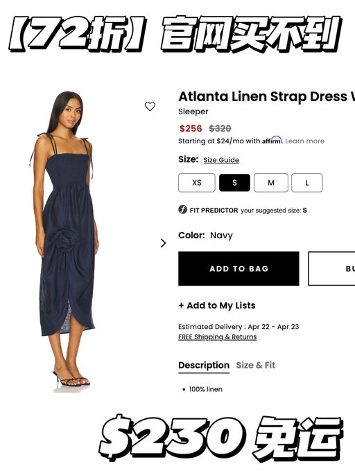 【很难见折扣】合4折起