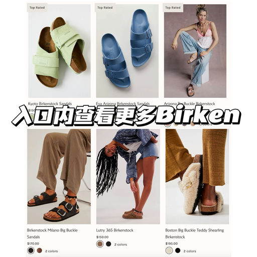 【全年最佳！】最后3小时