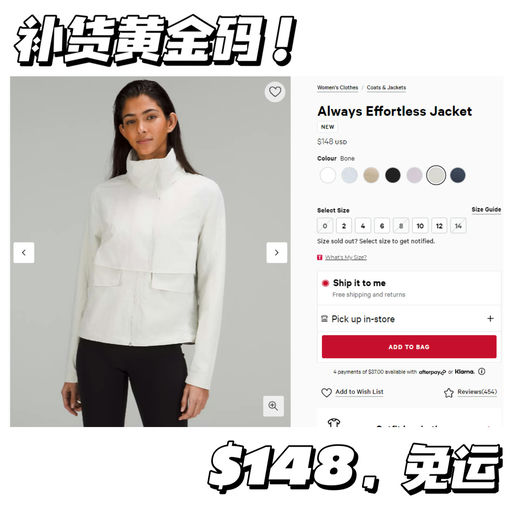 【夏日最期待】【飒爽纯白色】喵喵早春战袍