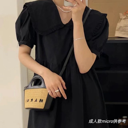 【季末捡漏】【合38折】