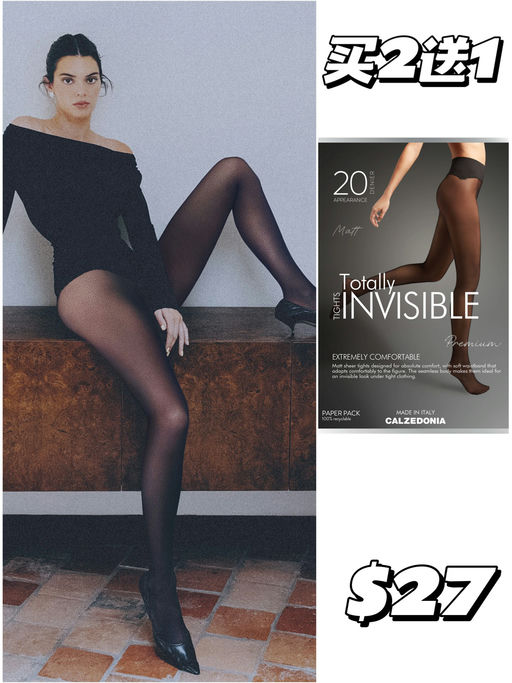 🧦【又暖又美】【买二免一】