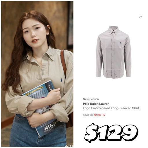 【入秋必备】PRL 定优+额外95折