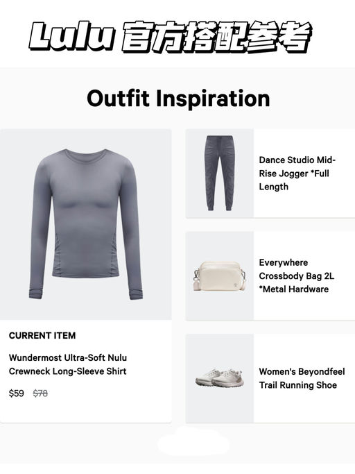 【新色下折】喵总同款，$54