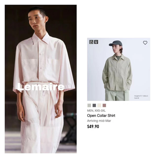 🔥【春季最期待联名】Uniqlo U系列，上架啦