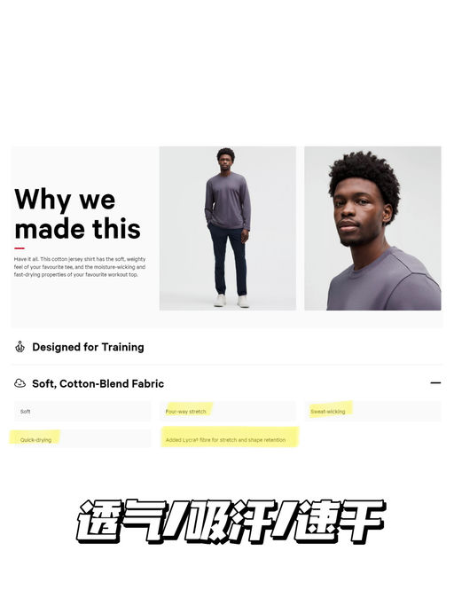 【队友福利】【$29，免运】