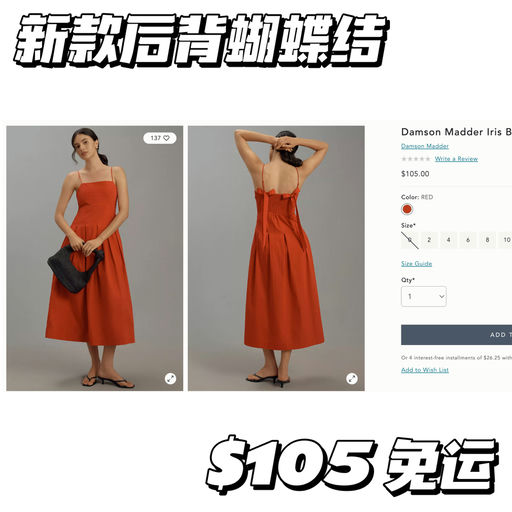 【浅浅的补码】Ins热门