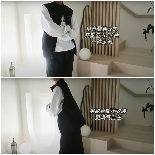 【即将涨价】喵喵叠穿神器