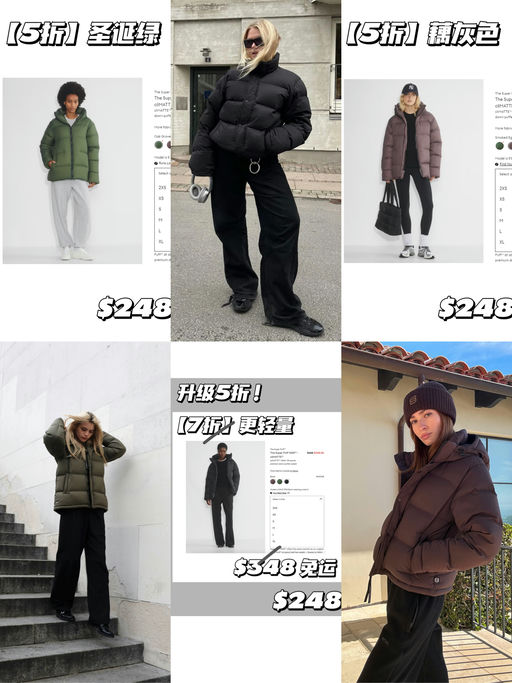 【好过黑五】【直接5折！】