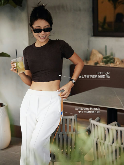 【可通勤/可运动】【$69，免运】