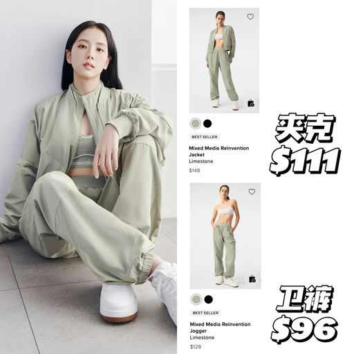 【全场75折】无门槛免运