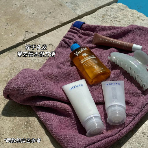 【全新升级】喵总自用推荐