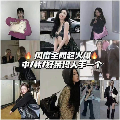 【虞书欣同款！】Givenchy Voyou补货+7折