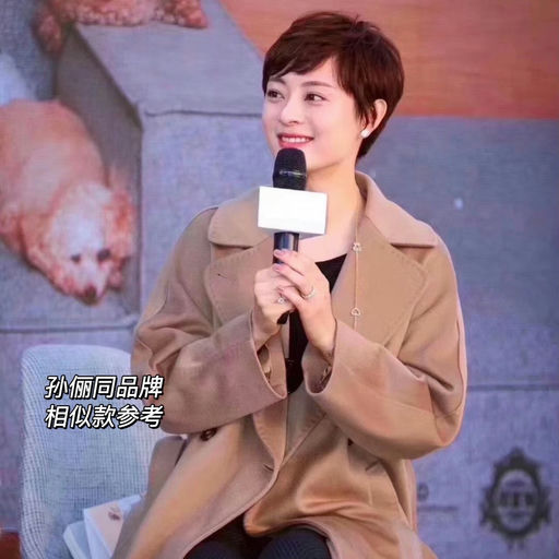 【32折】立省$1100+